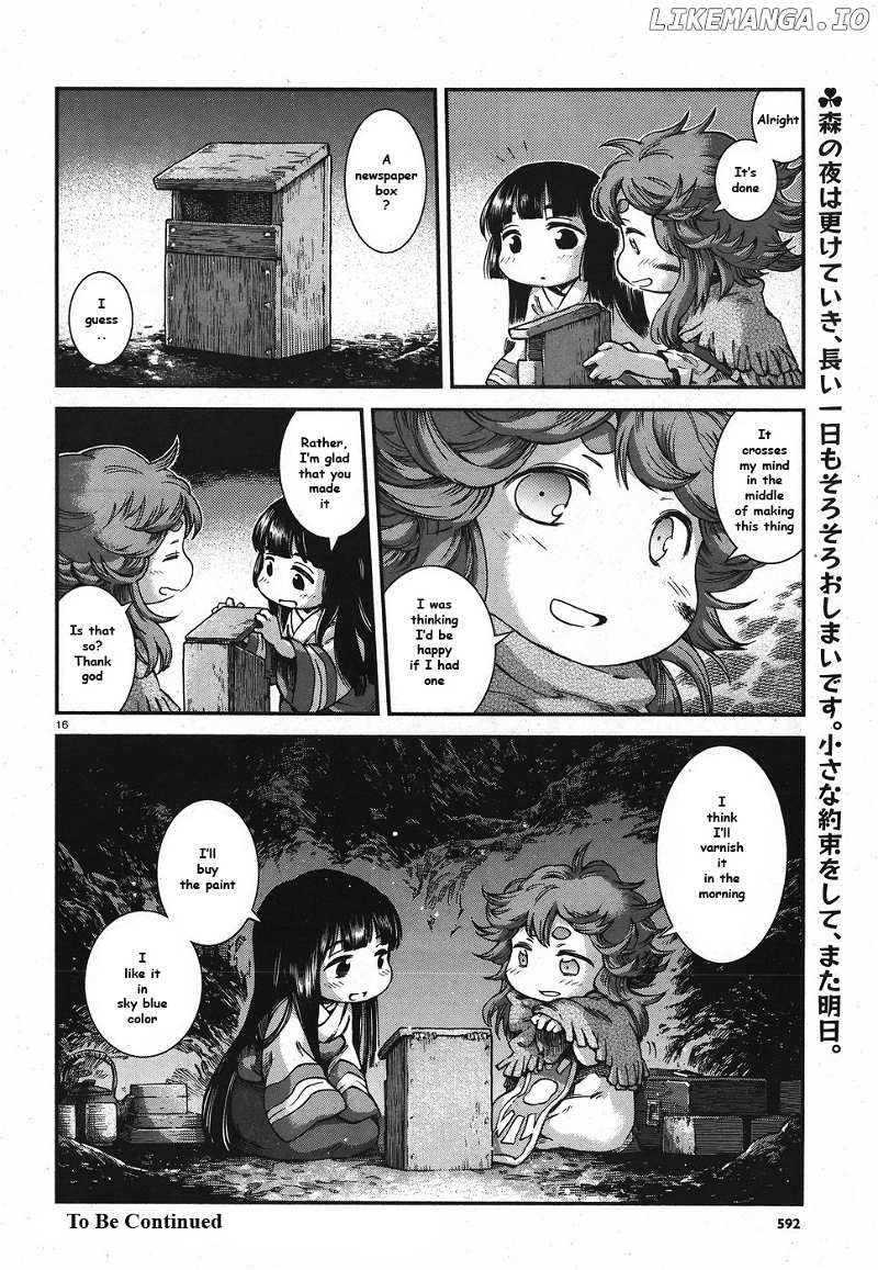 Hakumei to Mikochi chapter 59 - page 16