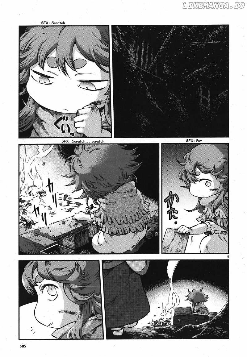 Hakumei to Mikochi chapter 59 - page 9