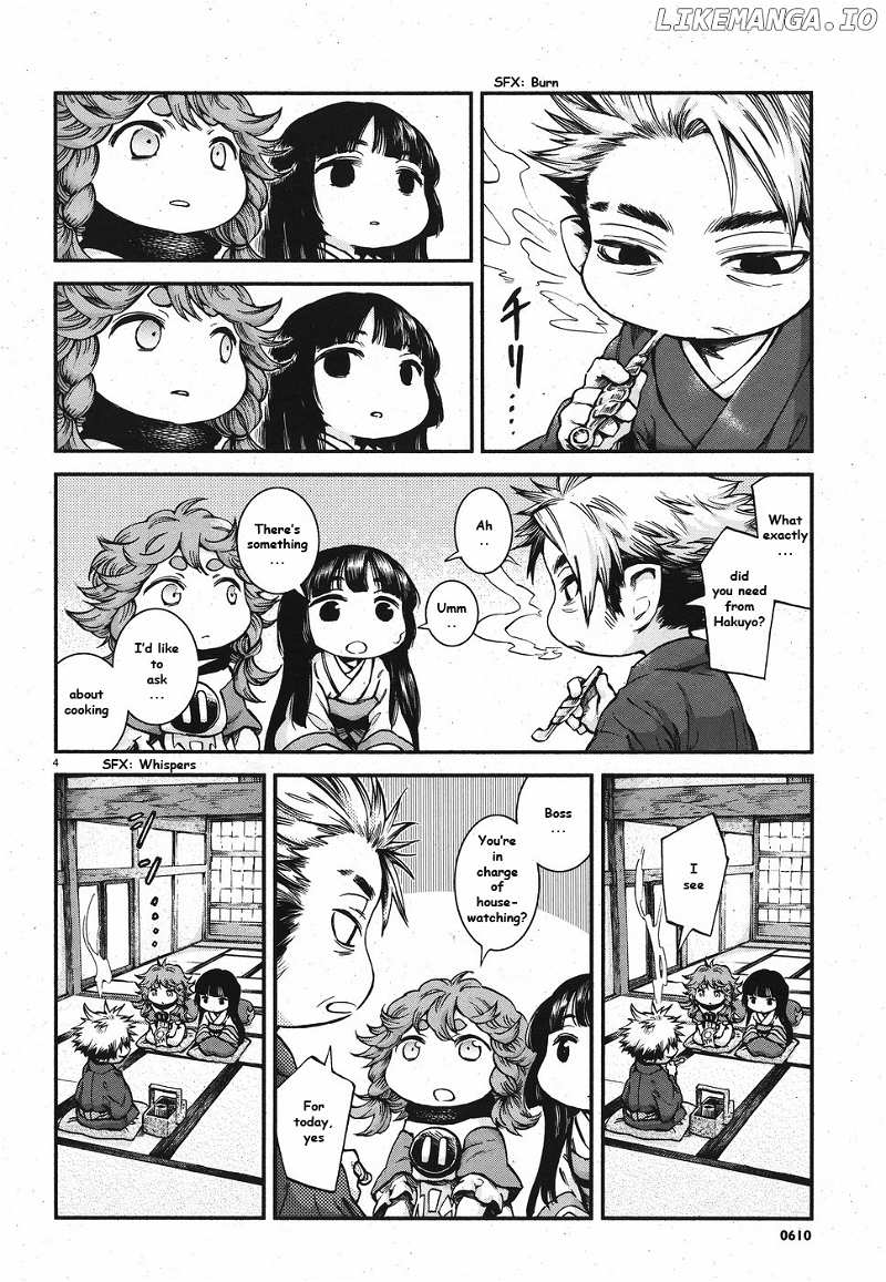 Hakumei to Mikochi chapter 60 - page 4
