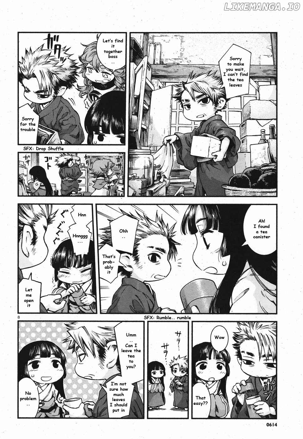 Hakumei to Mikochi chapter 60 - page 8