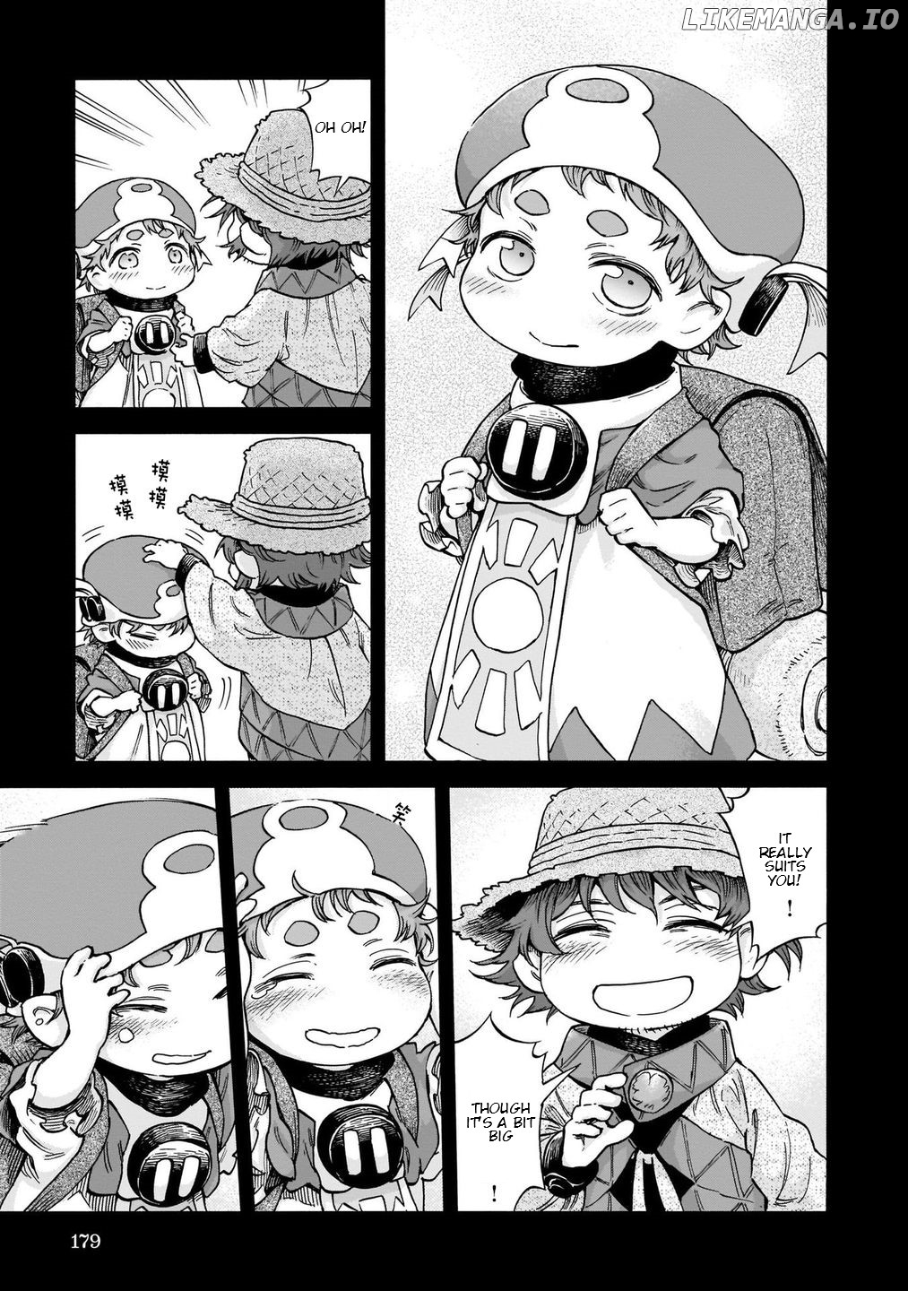 Hakumei to Mikochi chapter 80 - page 53