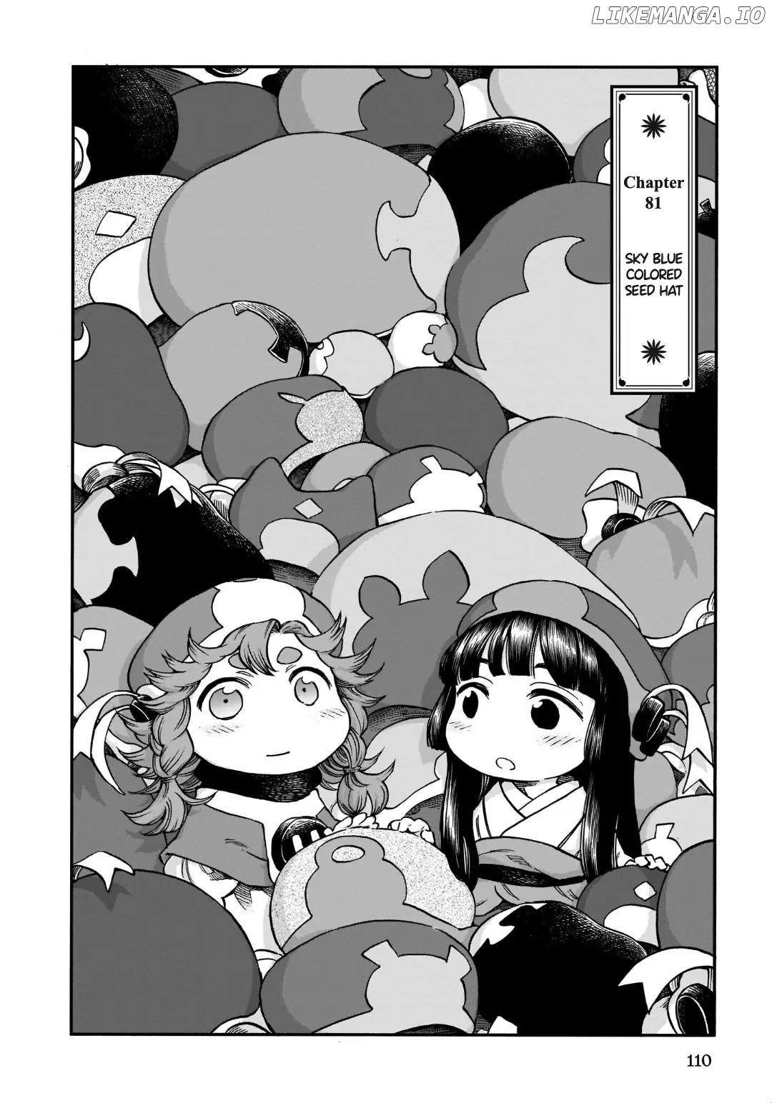 Hakumei to Mikochi chapter 81 - page 2