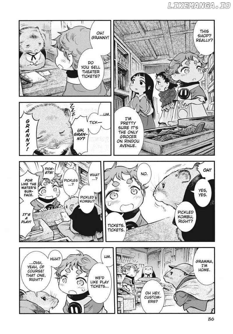 Hakumei to Mikochi chapter 86 - page 10