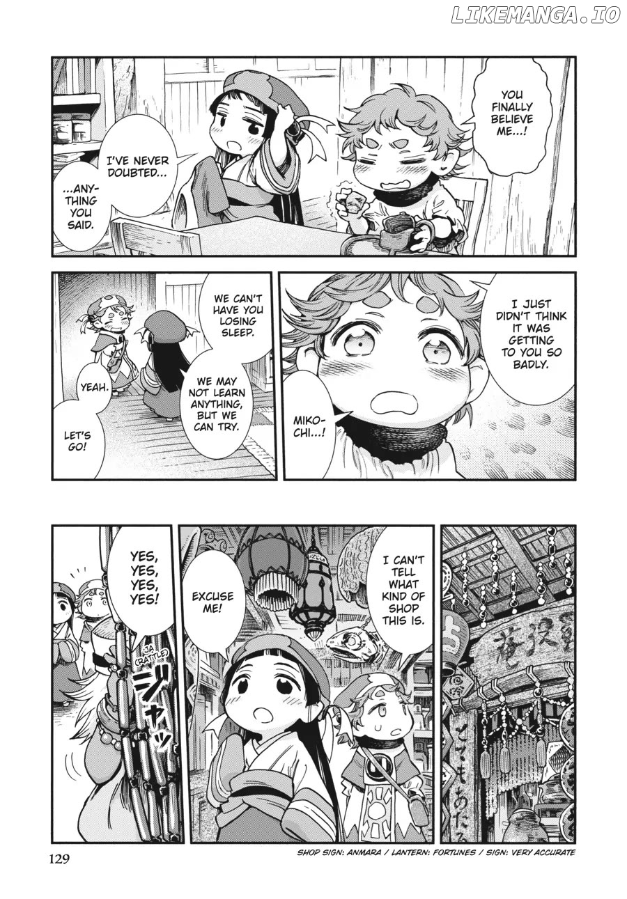 Hakumei to Mikochi chapter 88 - page 13