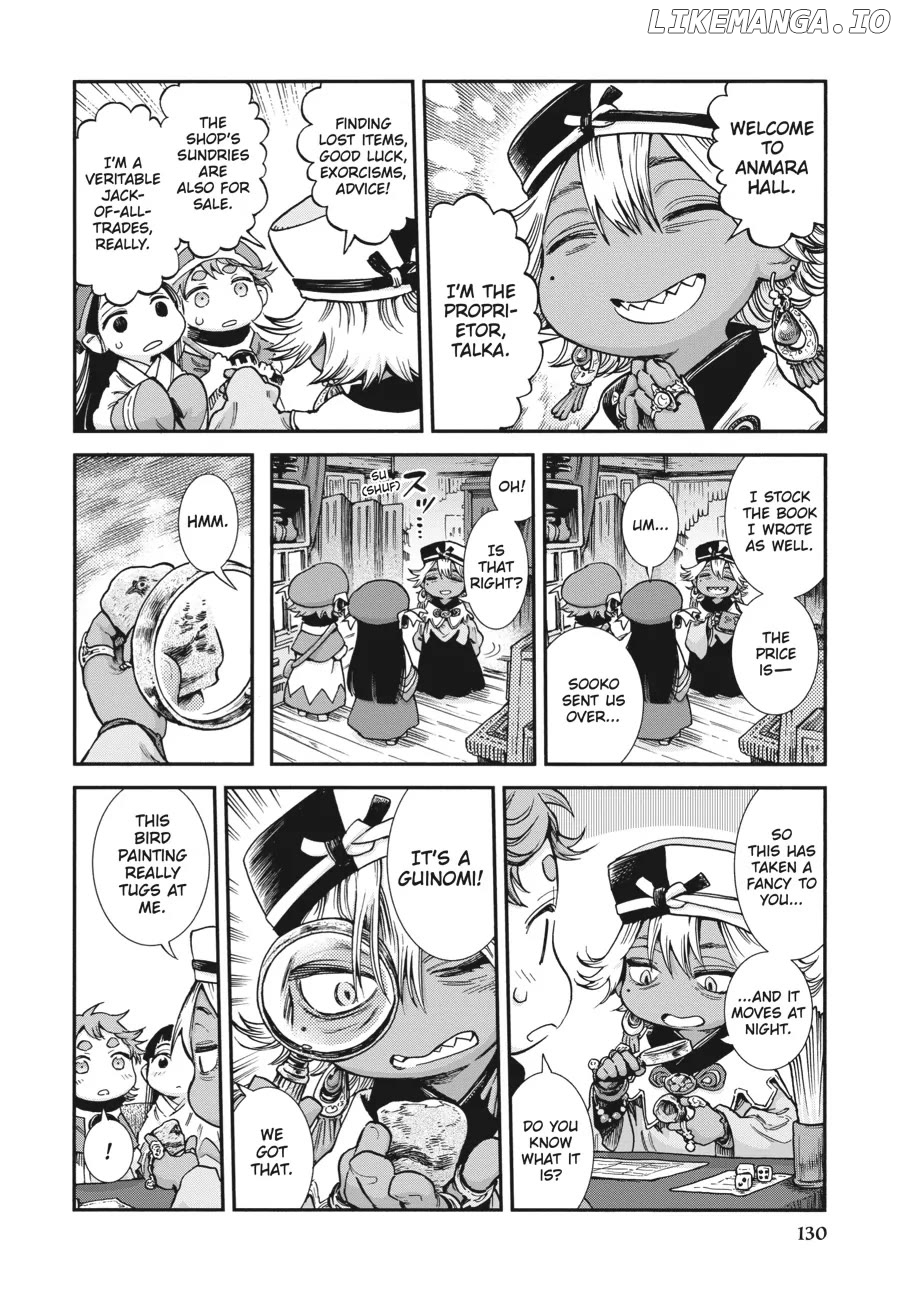 Hakumei to Mikochi chapter 88 - page 14