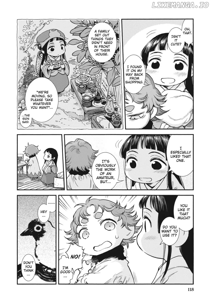 Hakumei to Mikochi chapter 88 - page 2