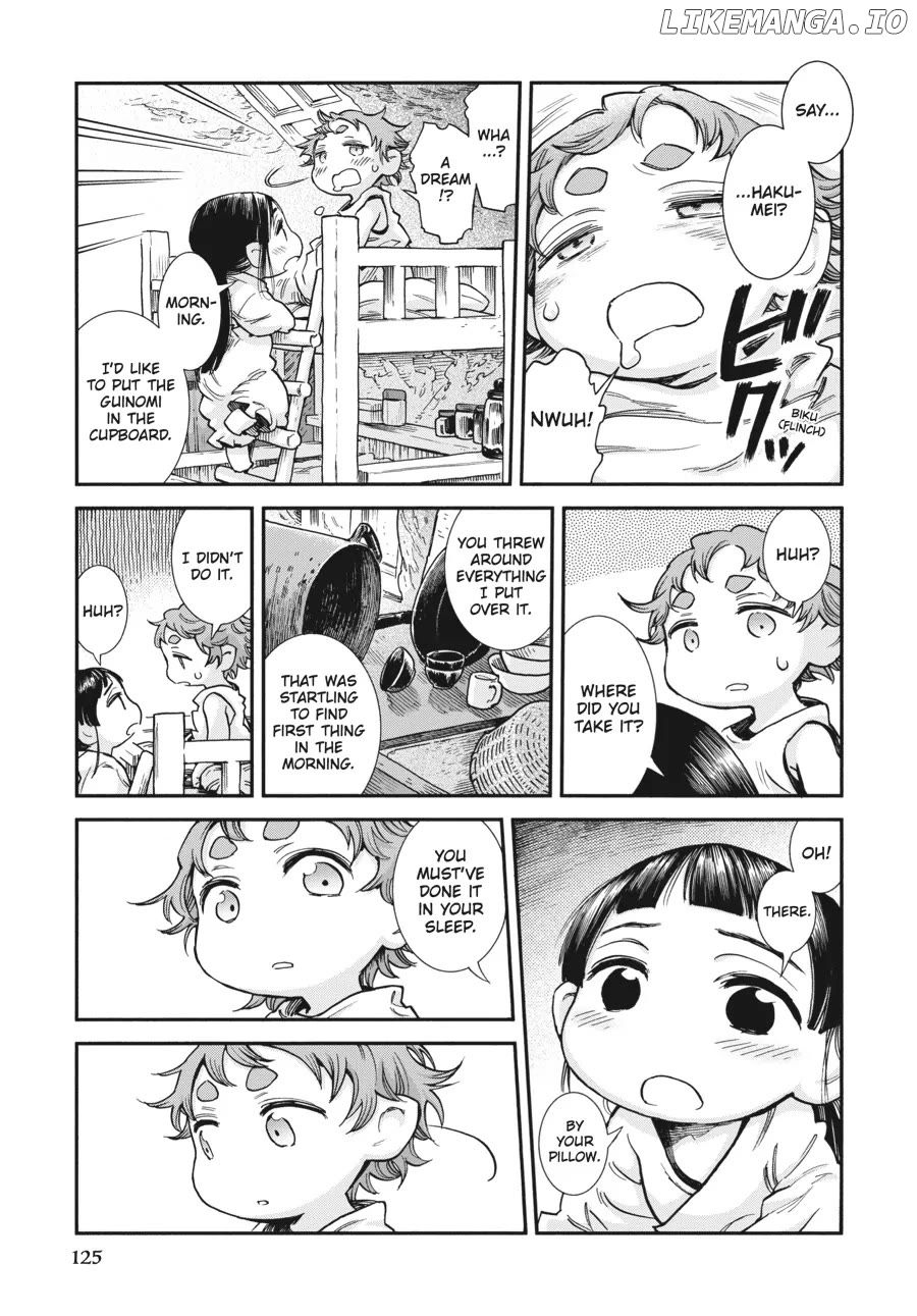 Hakumei to Mikochi chapter 88 - page 9