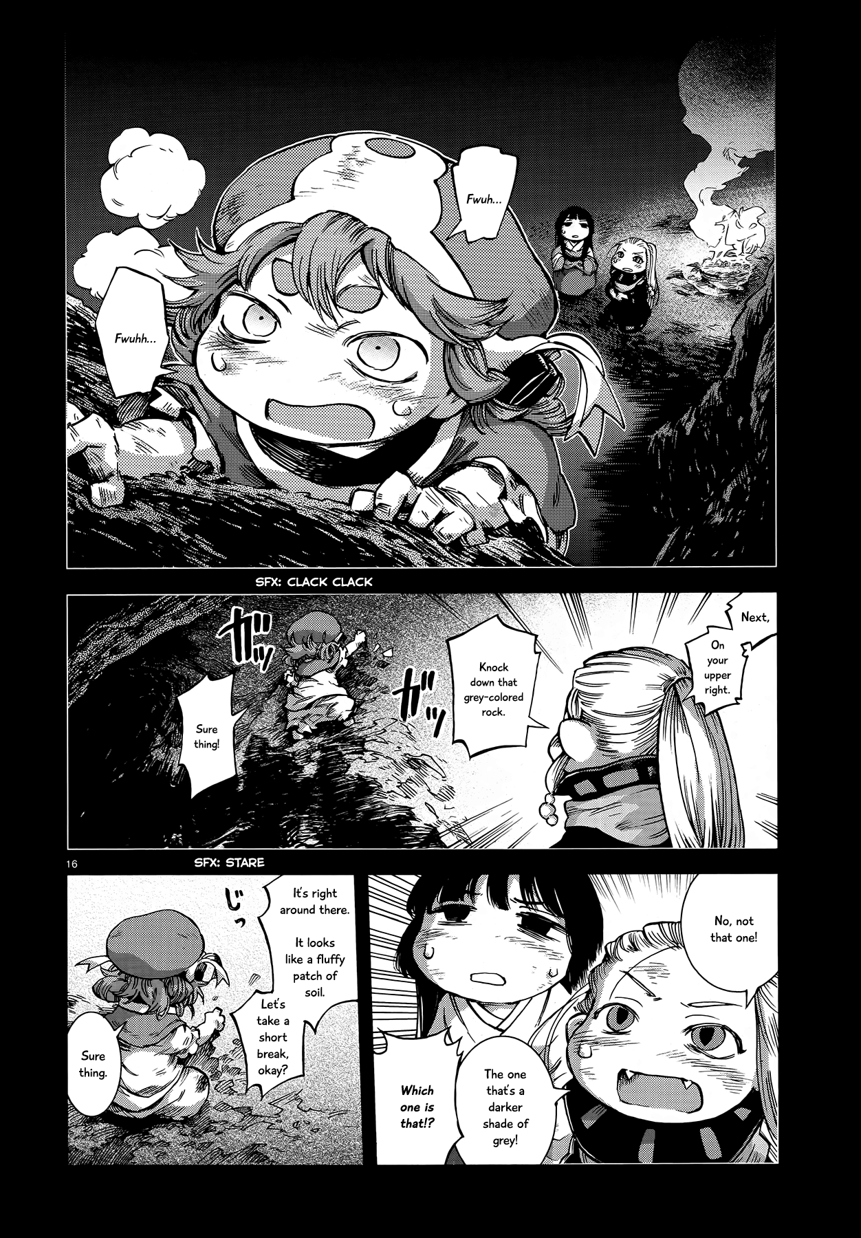 Hakumei to Mikochi chapter 56 - page 16