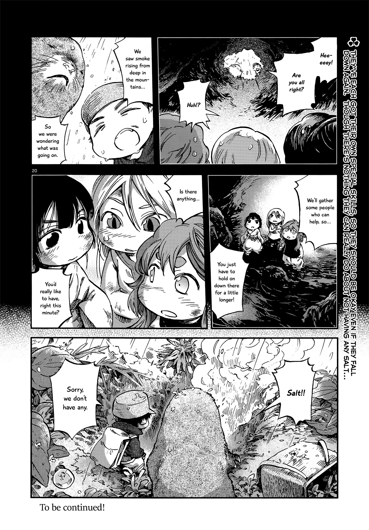 Hakumei to Mikochi chapter 56 - page 20