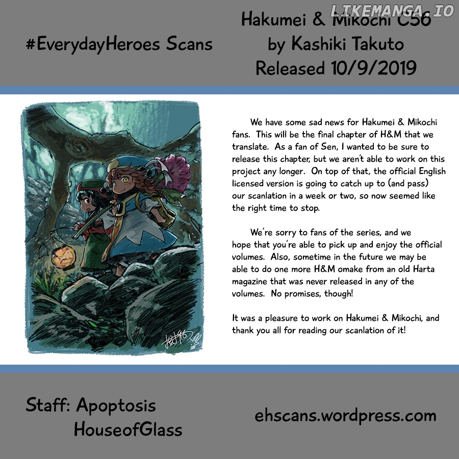 Hakumei to Mikochi chapter 56 - page 21