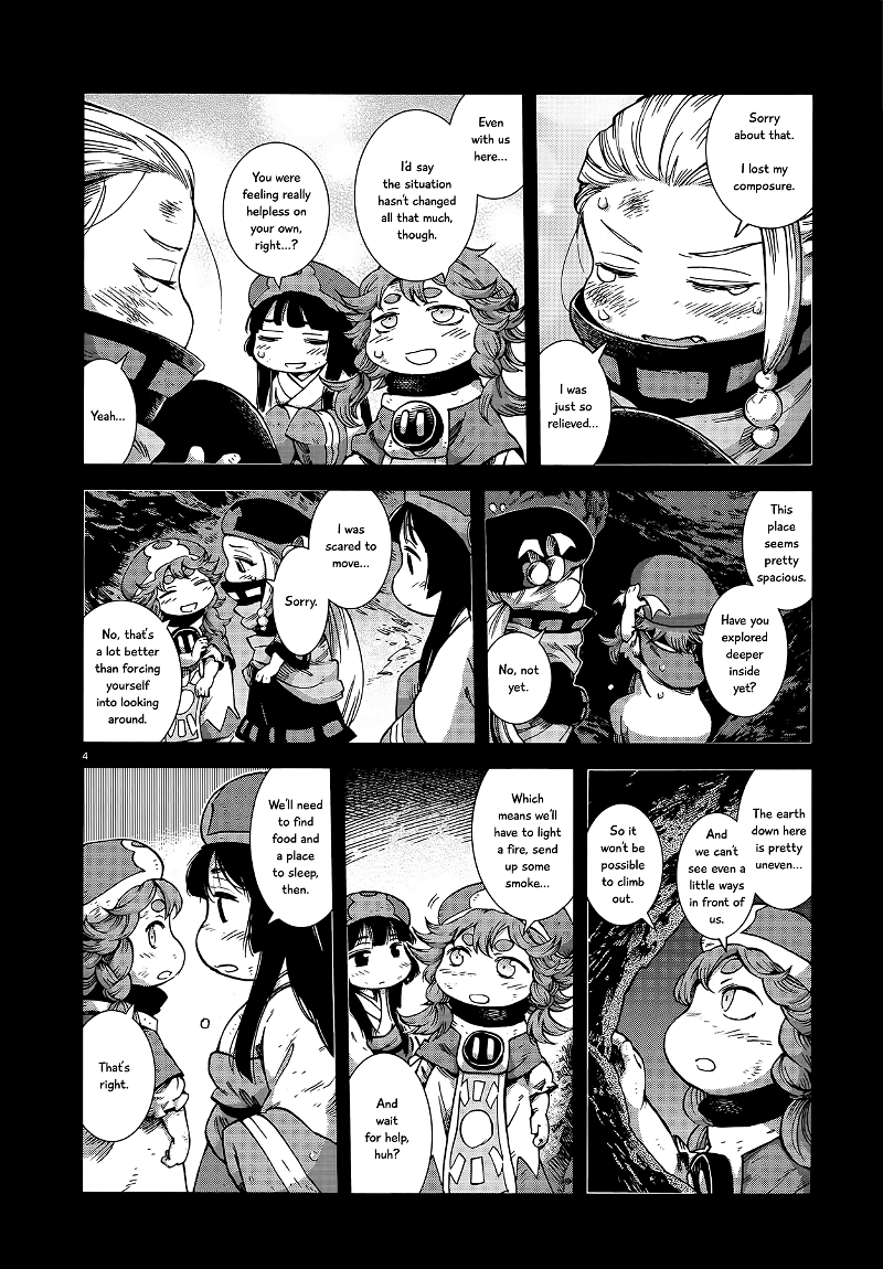 Hakumei to Mikochi chapter 56 - page 4