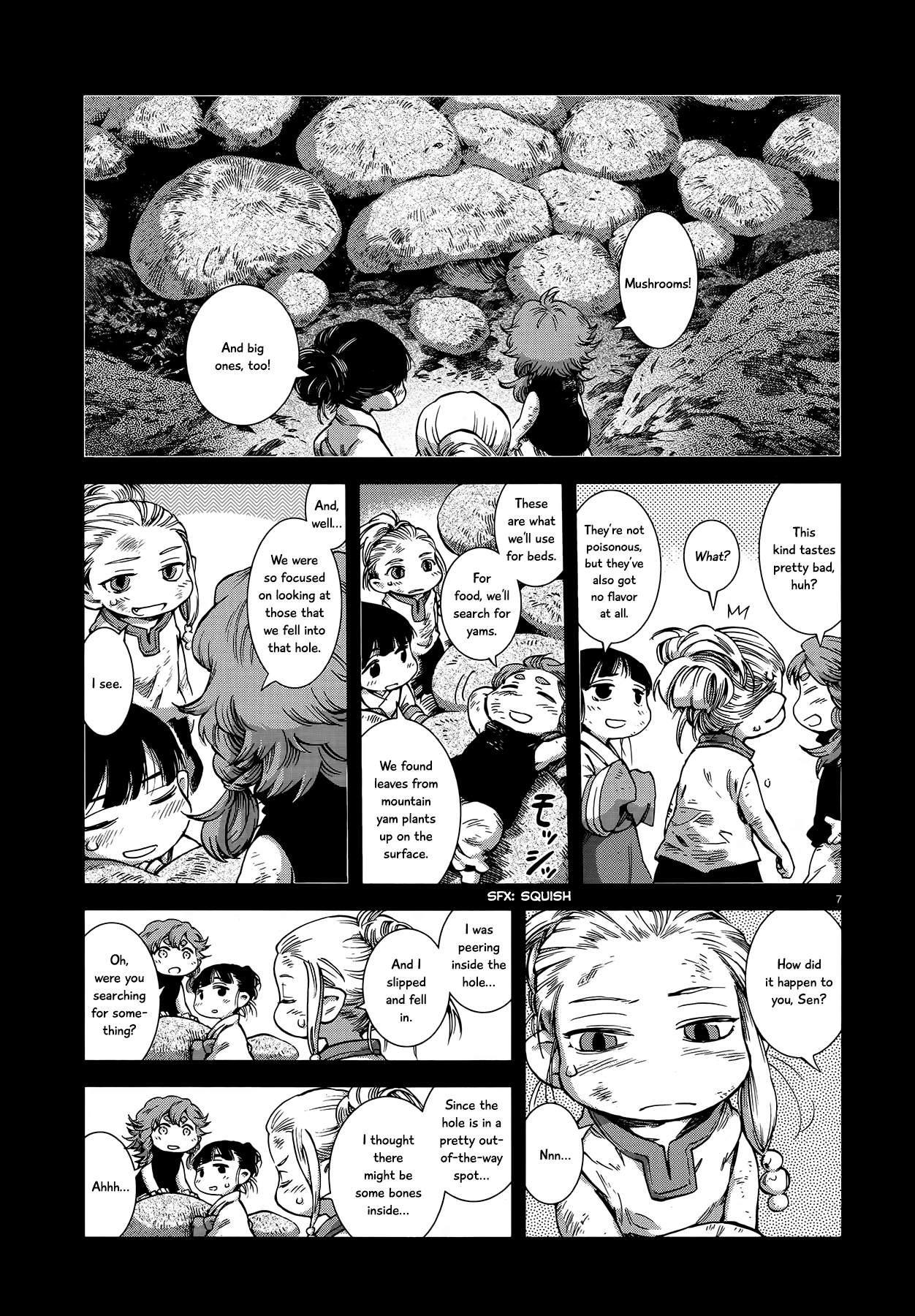 Hakumei to Mikochi chapter 56 - page 7