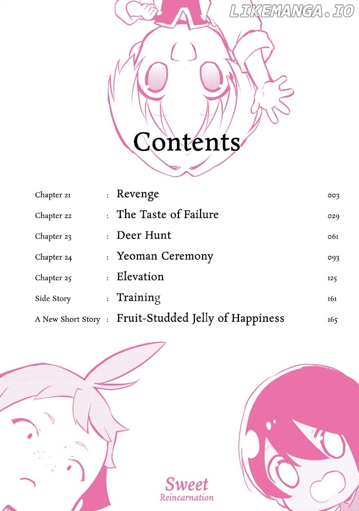 Treat of Reincarnation: The Advent of the Almighty Pastry Chef chapter 21 - page 4