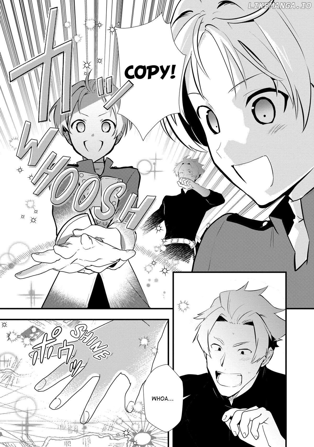 Treat of Reincarnation: The Advent of the Almighty Pastry Chef chapter 43 - page 25