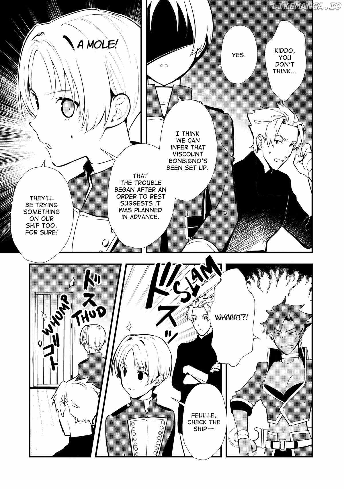 Treat of Reincarnation: The Advent of the Almighty Pastry Chef chapter 45 - page 5