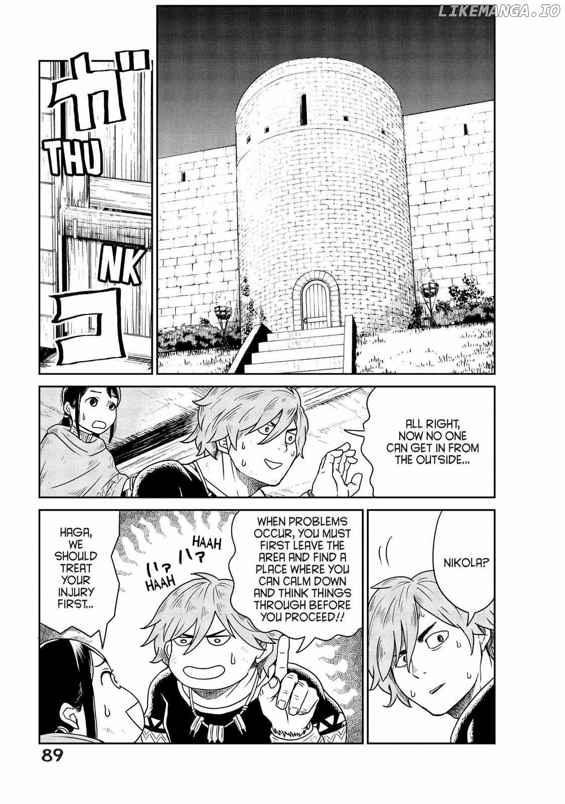 Quality Assurance in Another World chapter 2 - page 25