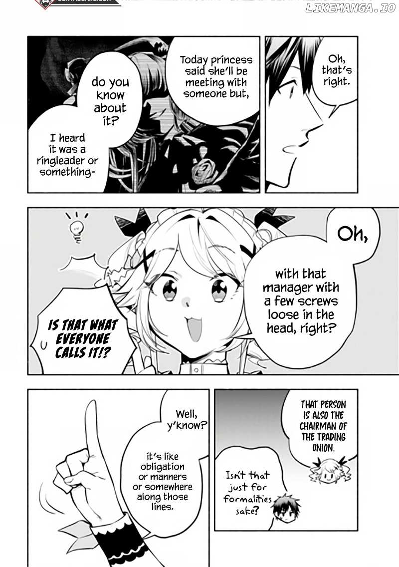 Story of an "Unemployed" Champion and a Princess Who Together Find Their Happiness chapter 14 - page 3