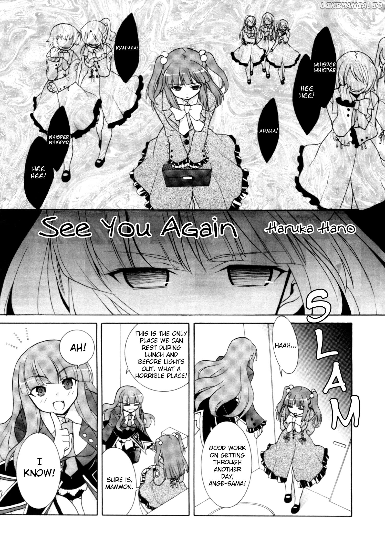 Umineko When They Cry Episode Collection chapter 13 - page 1