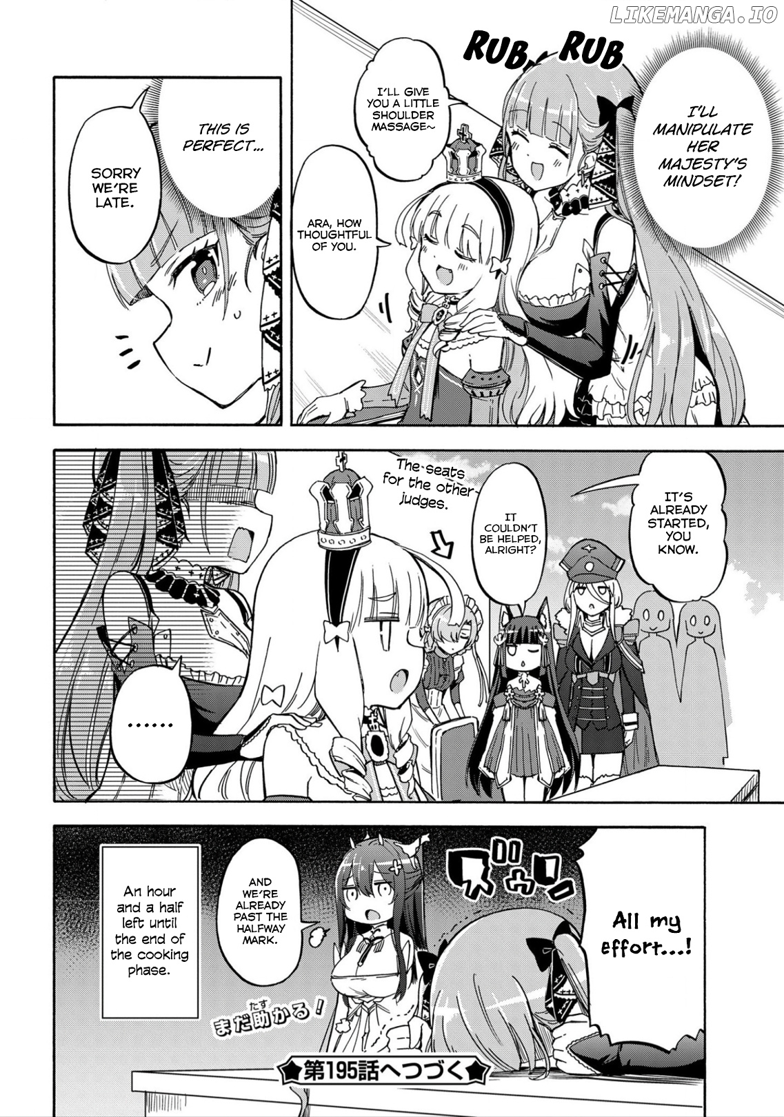 Azur Lane: Queen's Orders chapter 194 - page 4