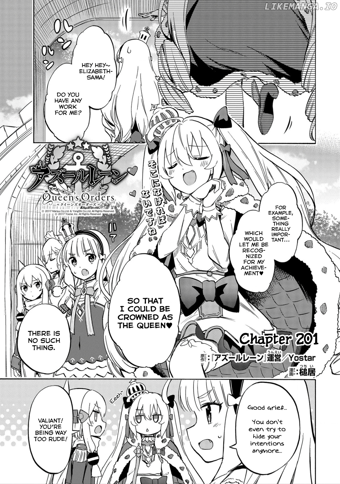 Azur Lane: Queen's Orders chapter 201 - page 1