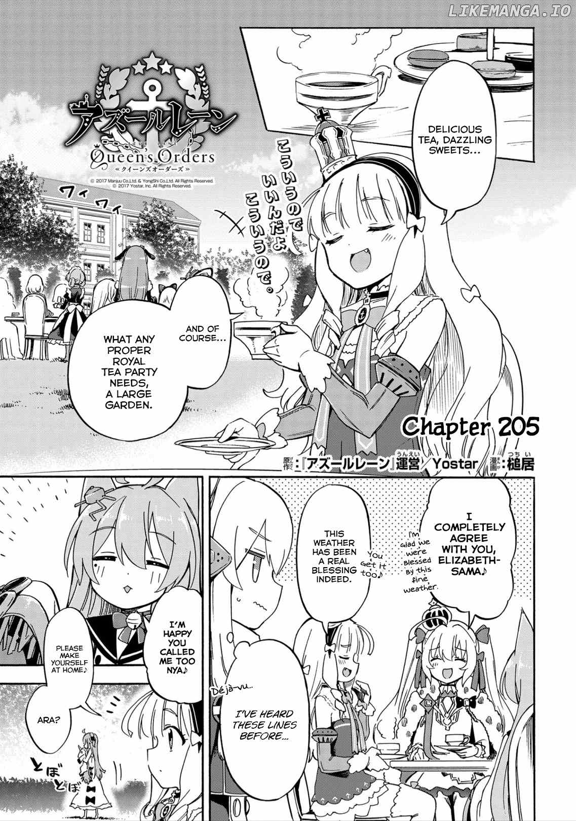 Azur Lane: Queen's Orders chapter 205 - page 1