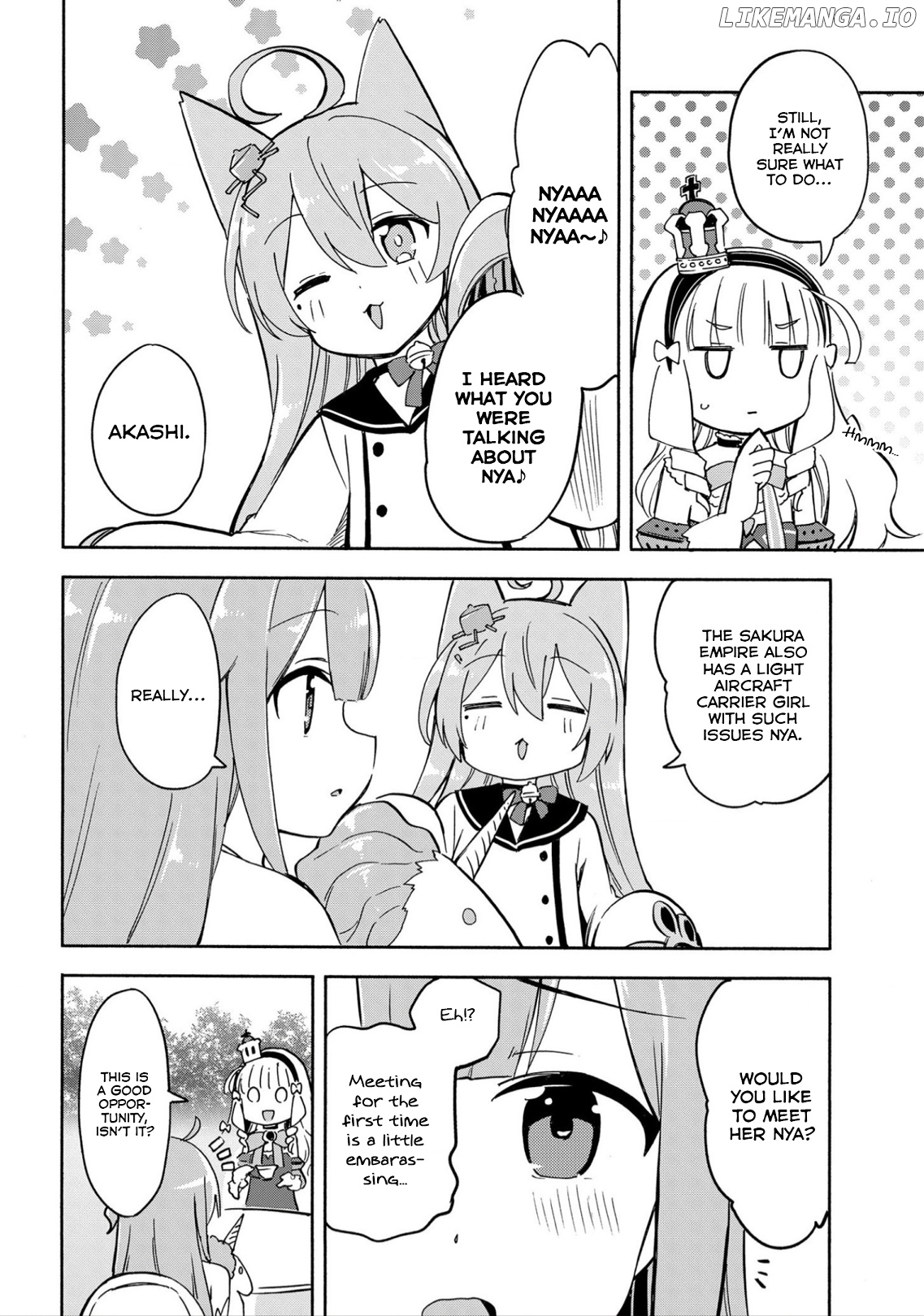 Azur Lane: Queen's Orders chapter 206 - page 2