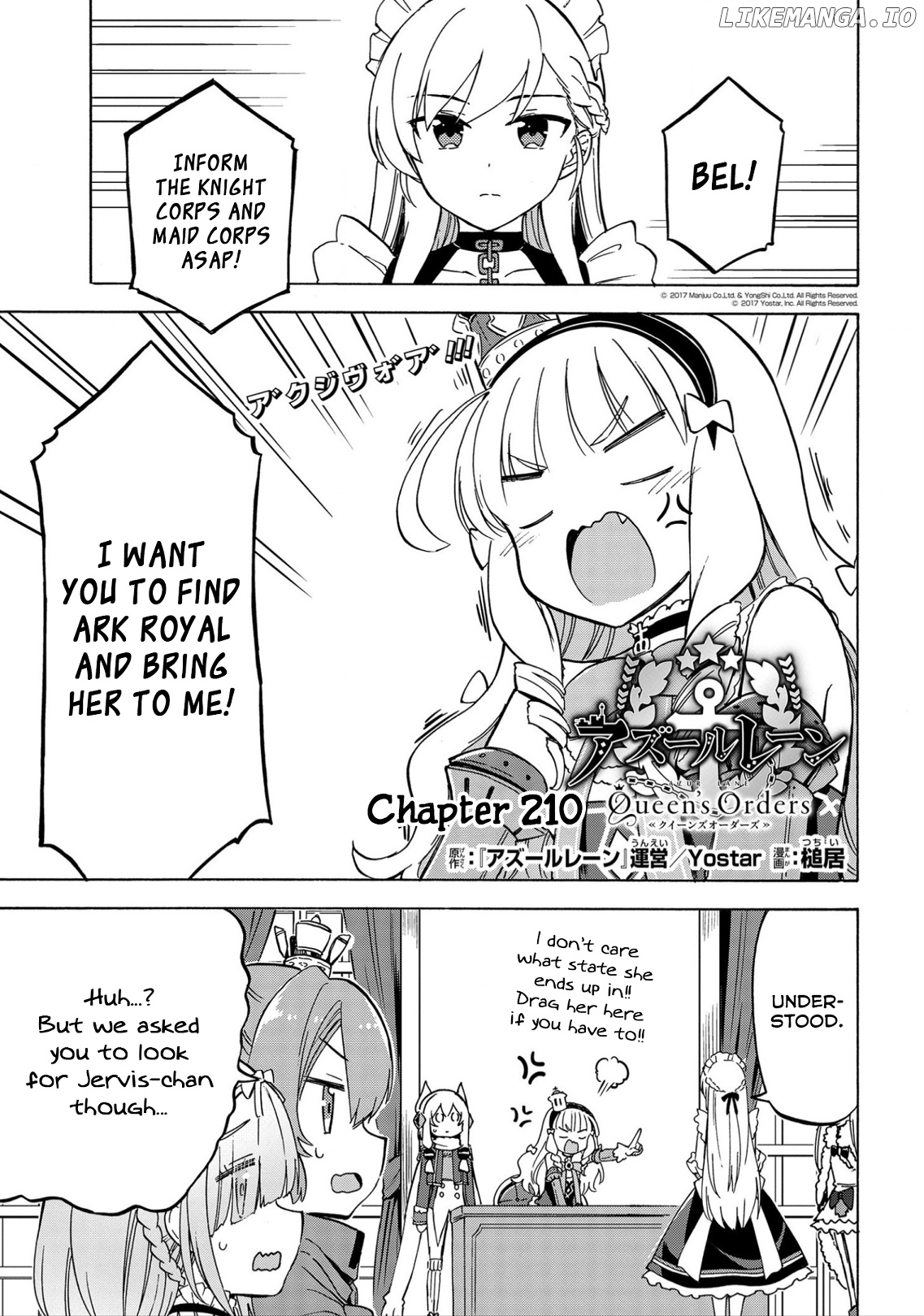 Azur Lane: Queen's Orders chapter 210 - page 1