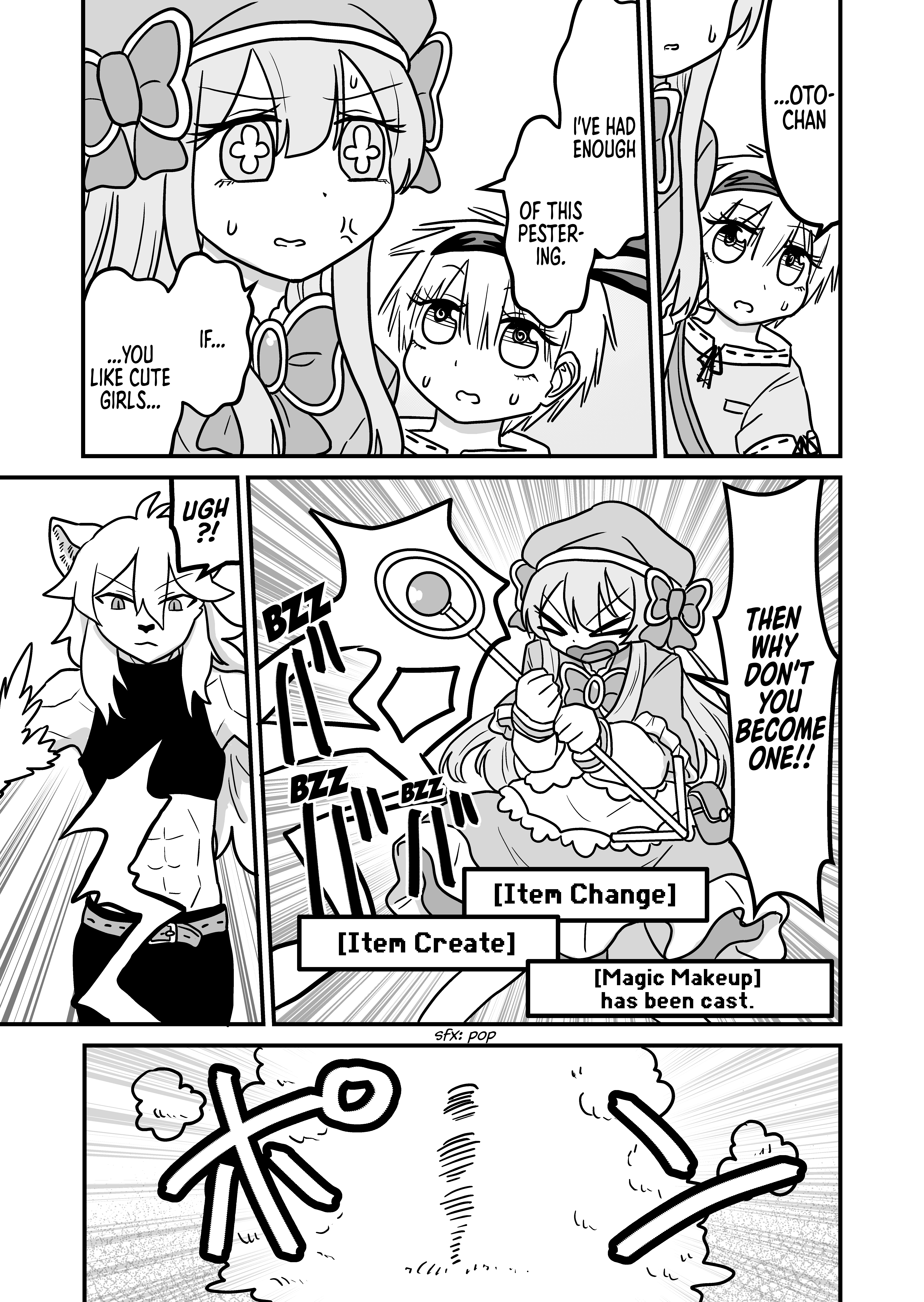 Crossdressing Quest chapter 27 - page 2