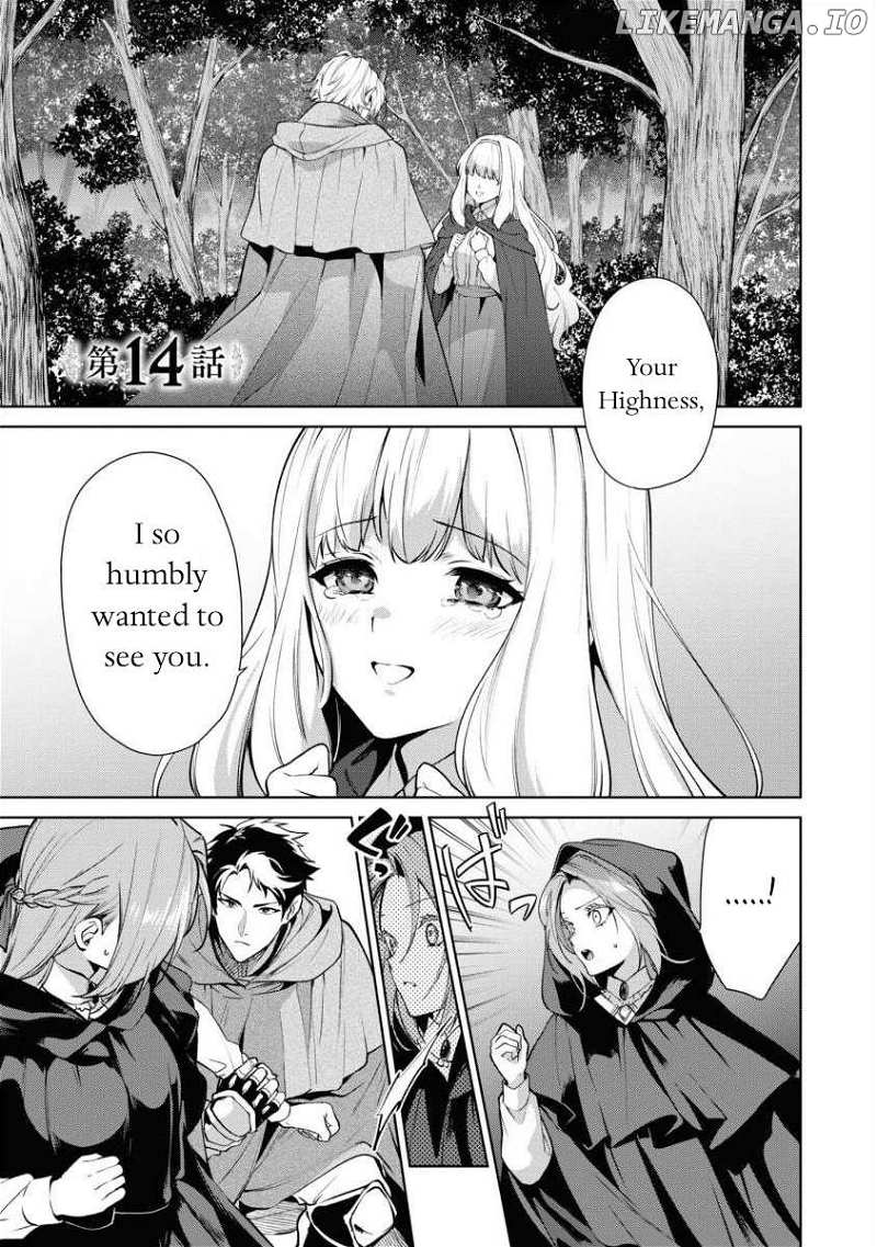 With a Strong-Willed Marchioness, Prince Yandere’s Love Offensive Chapter 14 - page 1