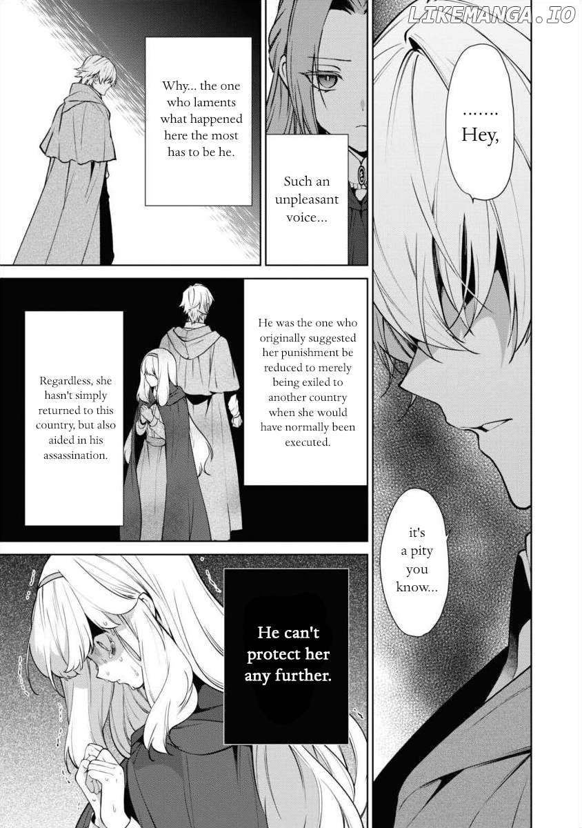 With a Strong-Willed Marchioness, Prince Yandere’s Love Offensive Chapter 14 - page 5