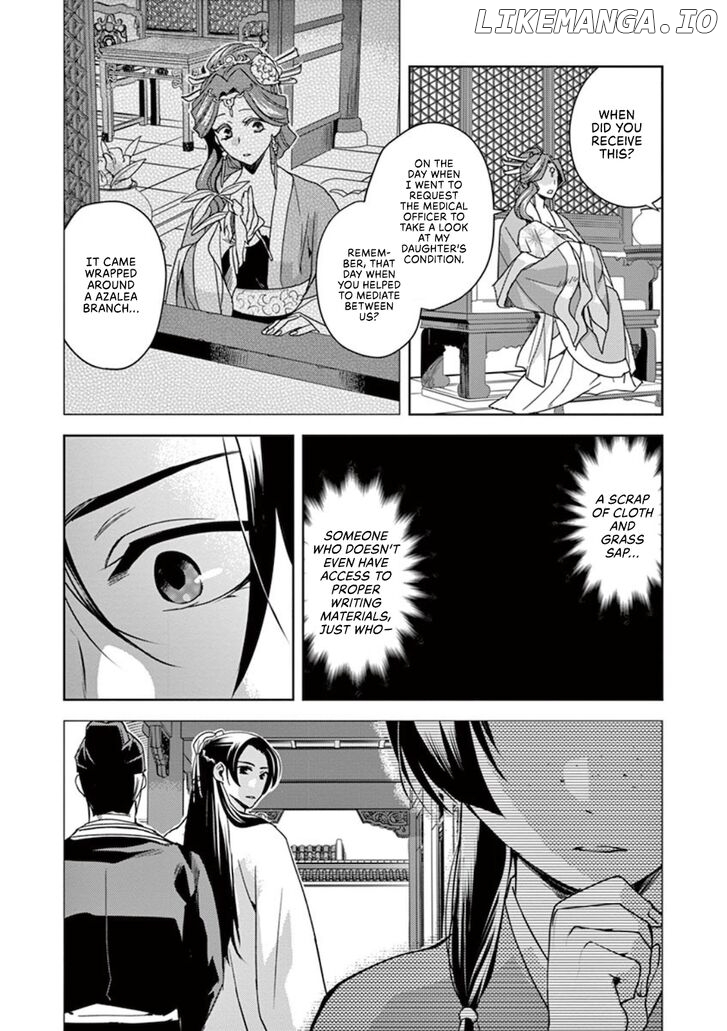 Kusuriya no Hitorigoto - Maomao no Koukyuu Nazotoki Techou Chapter 1 - page 23