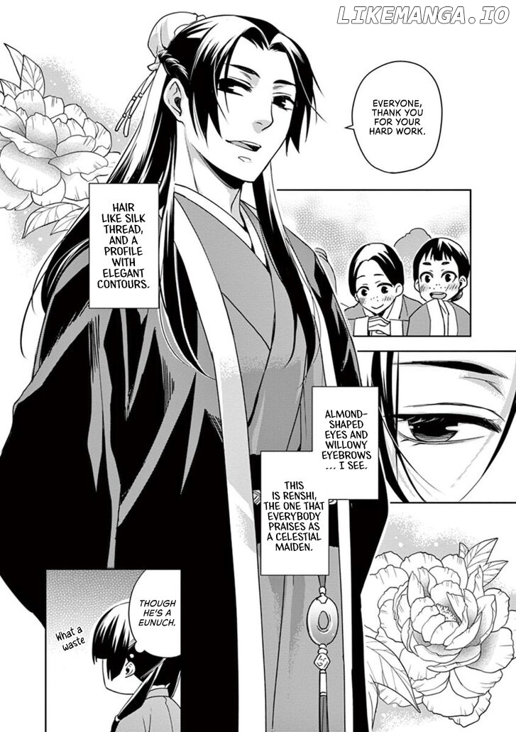 Kusuriya no Hitorigoto - Maomao no Koukyuu Nazotoki Techou Chapter 1 - page 28