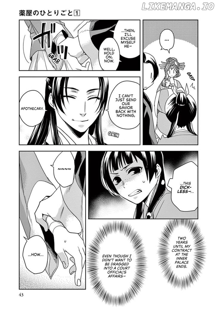 Kusuriya no Hitorigoto - Maomao no Koukyuu Nazotoki Techou Chapter 1 - page 41