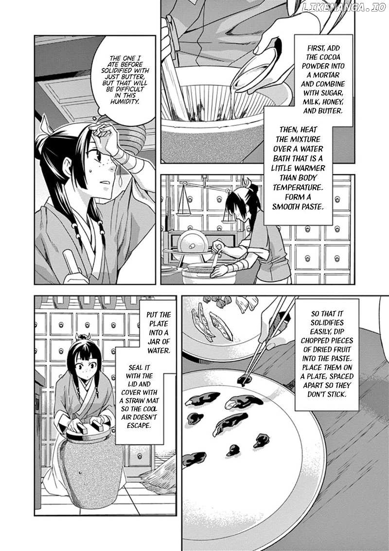 Kusuriya no Hitorigoto - Maomao no Koukyuu Nazotoki Techou Chapter 2 - page 27