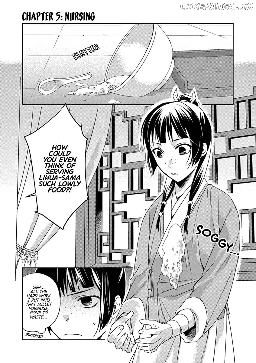 Kusuriya no Hitorigoto - Maomao no Koukyuu Nazotoki Techou Chapter 5 - page 1