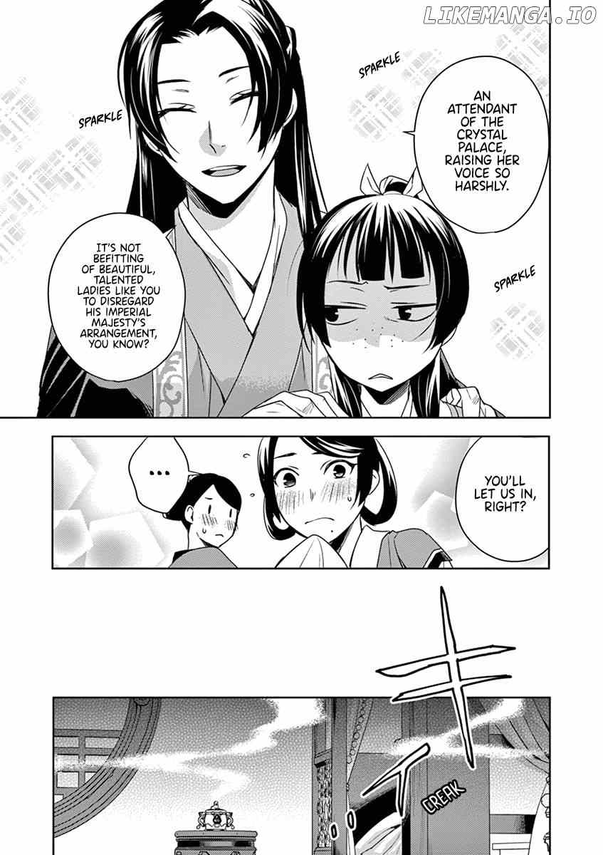 Kusuriya no Hitorigoto - Maomao no Koukyuu Nazotoki Techou Chapter 5 - page 6