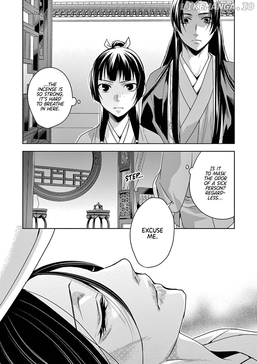 Kusuriya no Hitorigoto - Maomao no Koukyuu Nazotoki Techou Chapter 5 - page 7