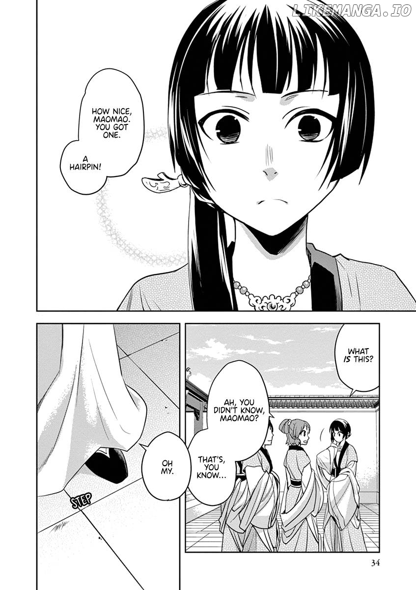 Kusuriya no Hitorigoto - Maomao no Koukyuu Nazotoki Techou Chapter 6 - page 33