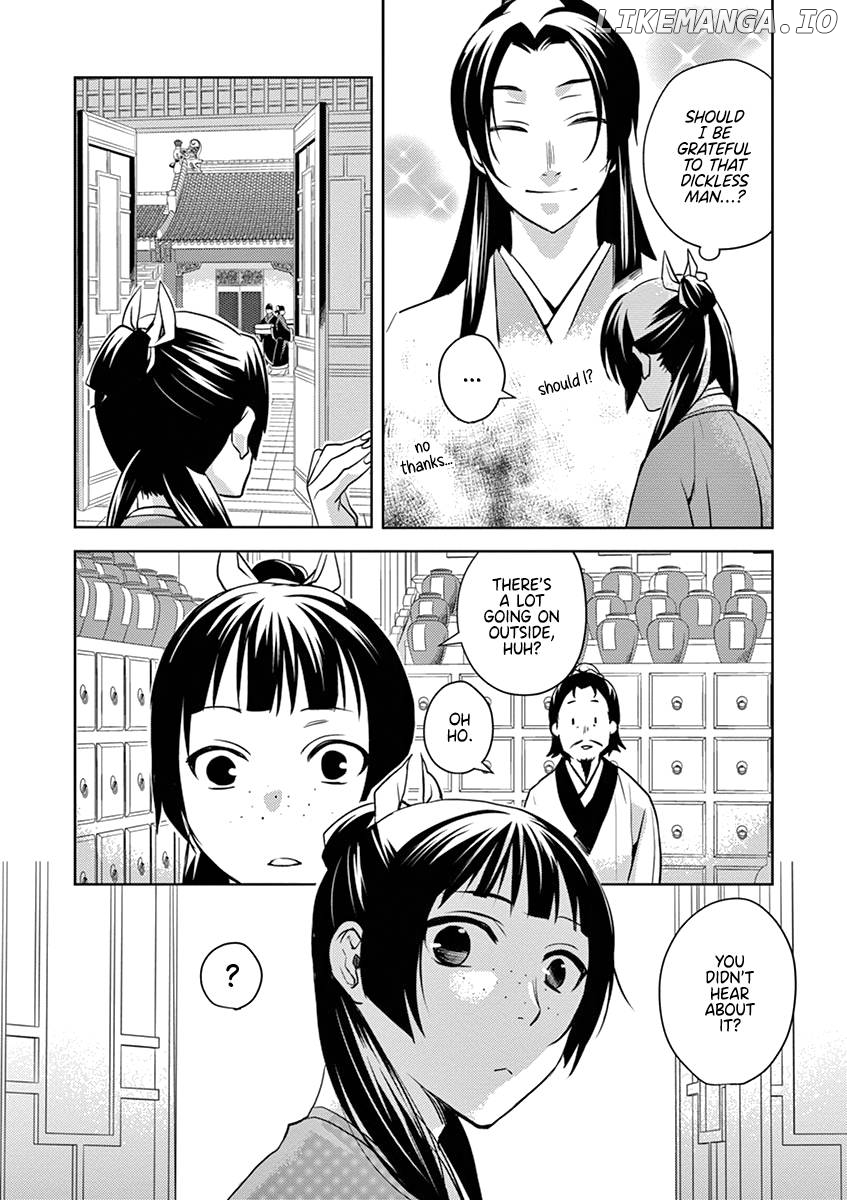 Kusuriya no Hitorigoto - Maomao no Koukyuu Nazotoki Techou Chapter 6 - page 7