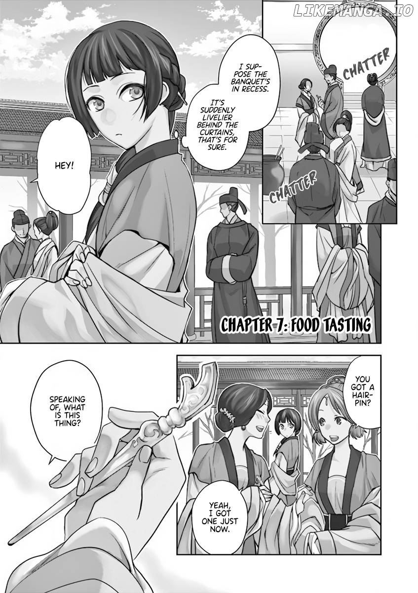 Kusuriya no Hitorigoto - Maomao no Koukyuu Nazotoki Techou Chapter 7 - page 1