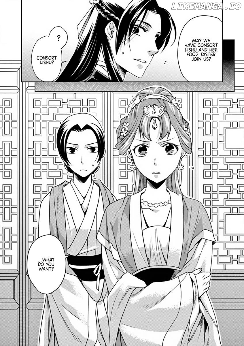 Kusuriya no Hitorigoto - Maomao no Koukyuu Nazotoki Techou Chapter 7 - page 26