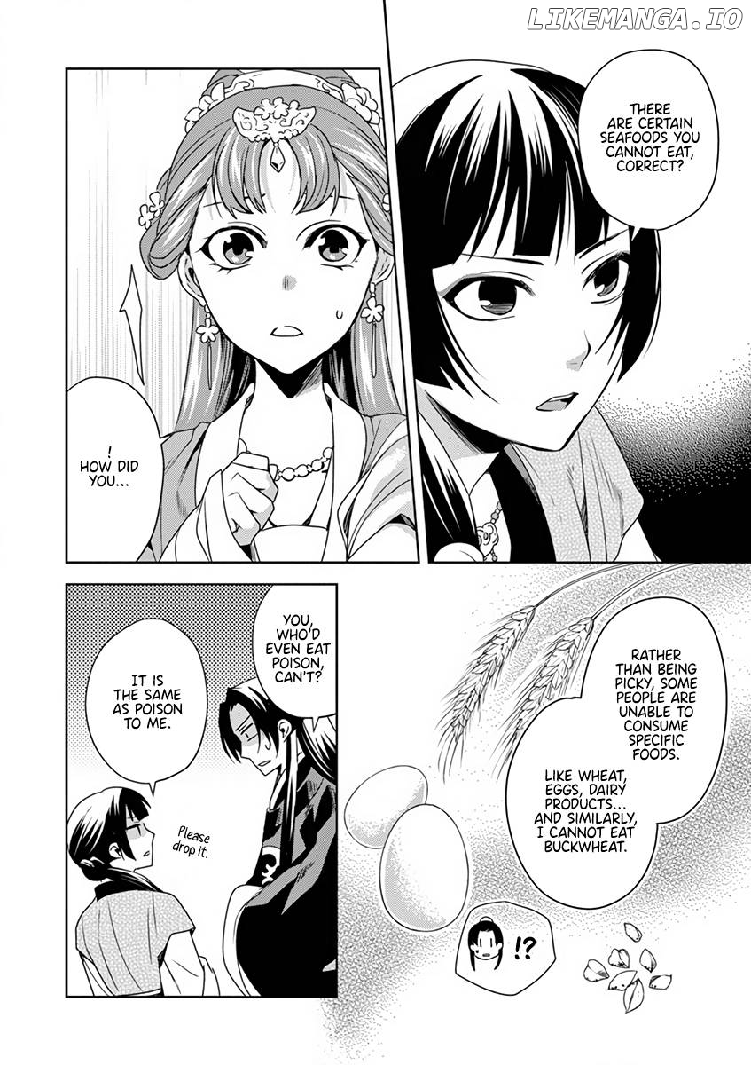 Kusuriya no Hitorigoto - Maomao no Koukyuu Nazotoki Techou Chapter 7 - page 28