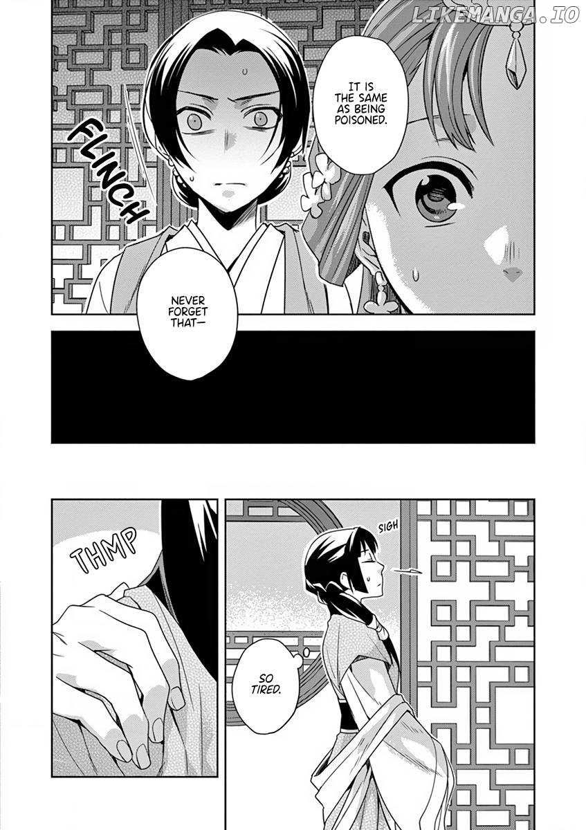 Kusuriya no Hitorigoto - Maomao no Koukyuu Nazotoki Techou Chapter 7 - page 30