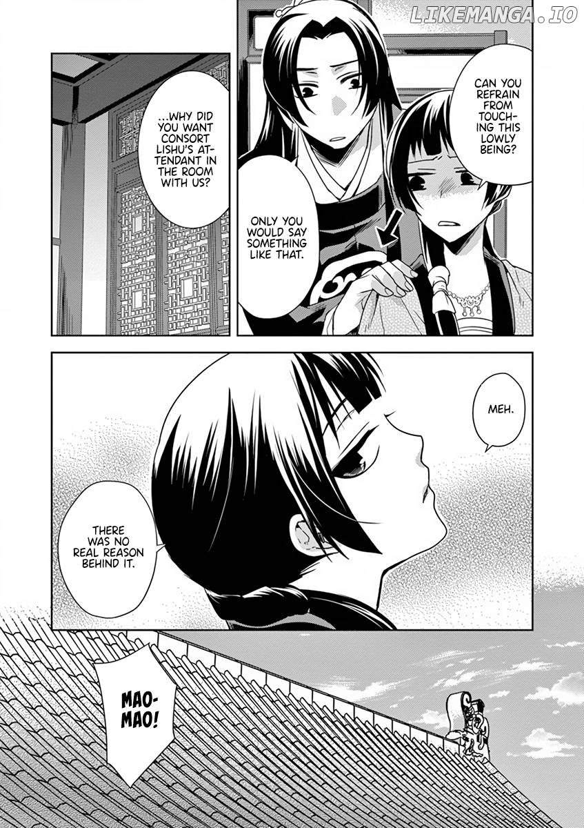 Kusuriya no Hitorigoto - Maomao no Koukyuu Nazotoki Techou Chapter 7 - page 31