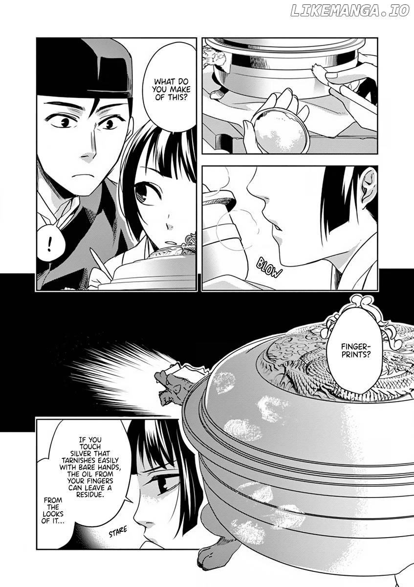 Kusuriya no Hitorigoto - Maomao no Koukyuu Nazotoki Techou Chapter 7 - page 34