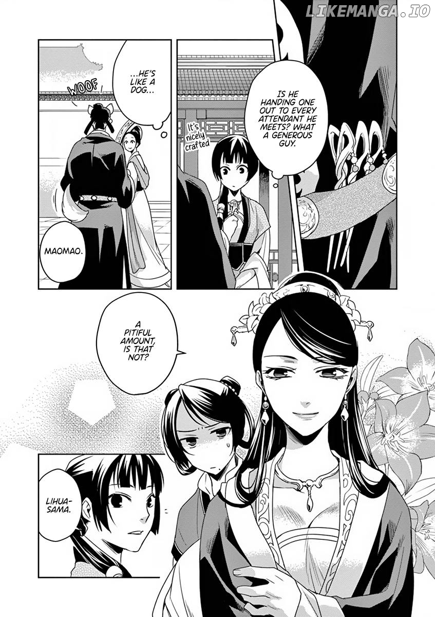 Kusuriya no Hitorigoto - Maomao no Koukyuu Nazotoki Techou Chapter 7 - page 7