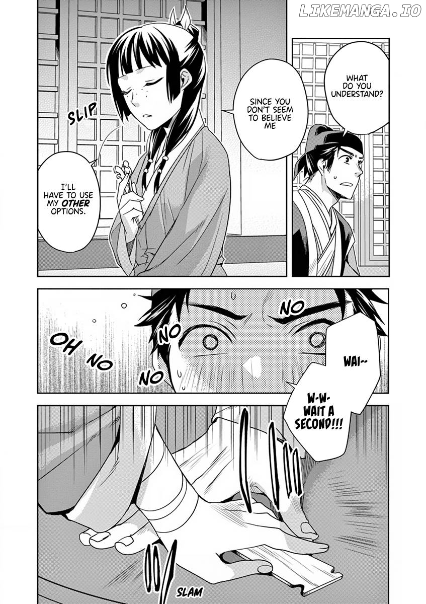 Kusuriya no Hitorigoto - Maomao no Koukyuu Nazotoki Techou Chapter 8 - page 14