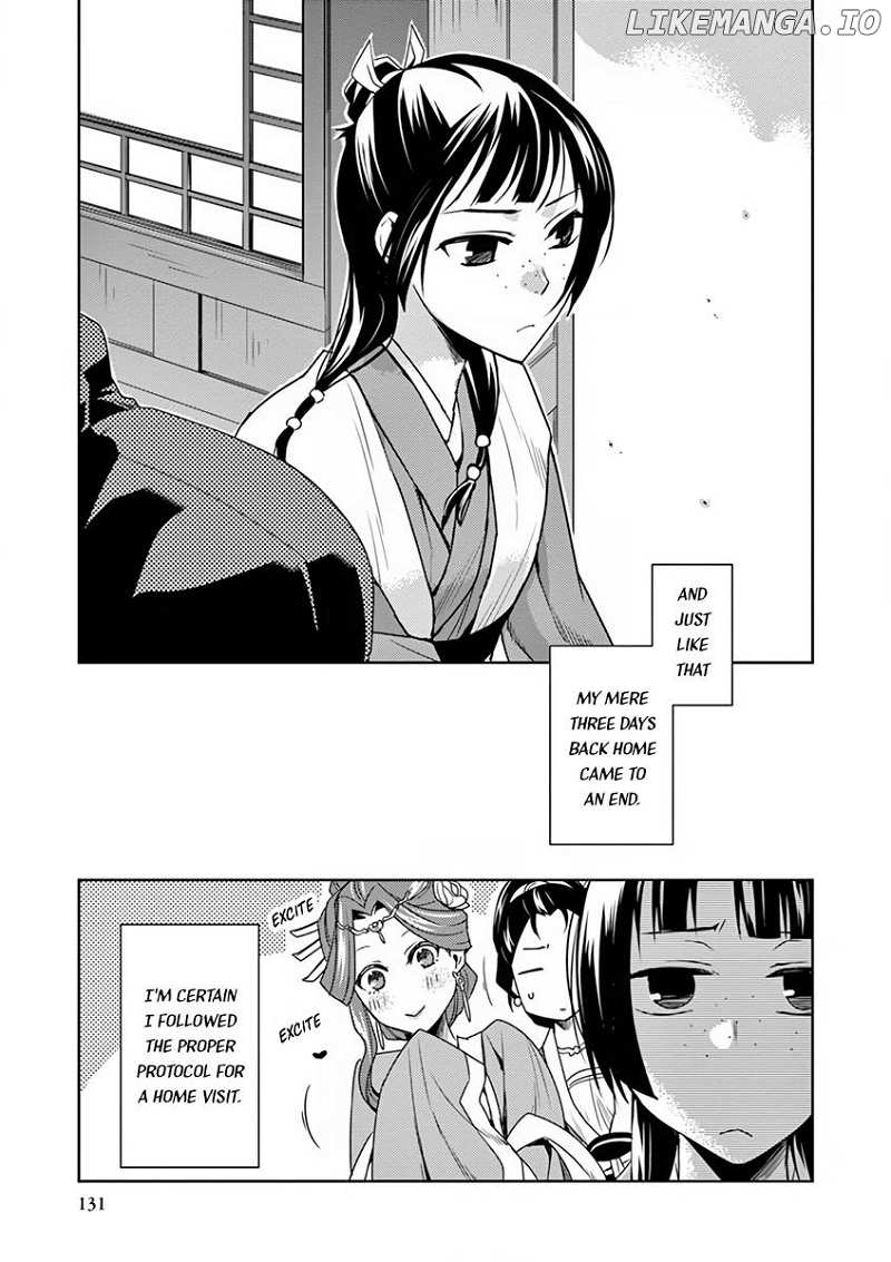 Kusuriya no Hitorigoto - Maomao no Koukyuu Nazotoki Techou Chapter 8 - page 43