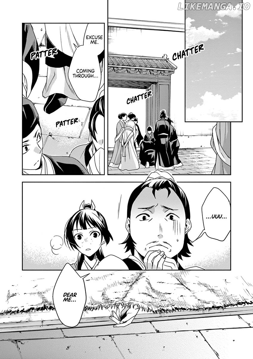 Kusuriya no Hitorigoto - Maomao no Koukyuu Nazotoki Techou Chapter 9 - page 17