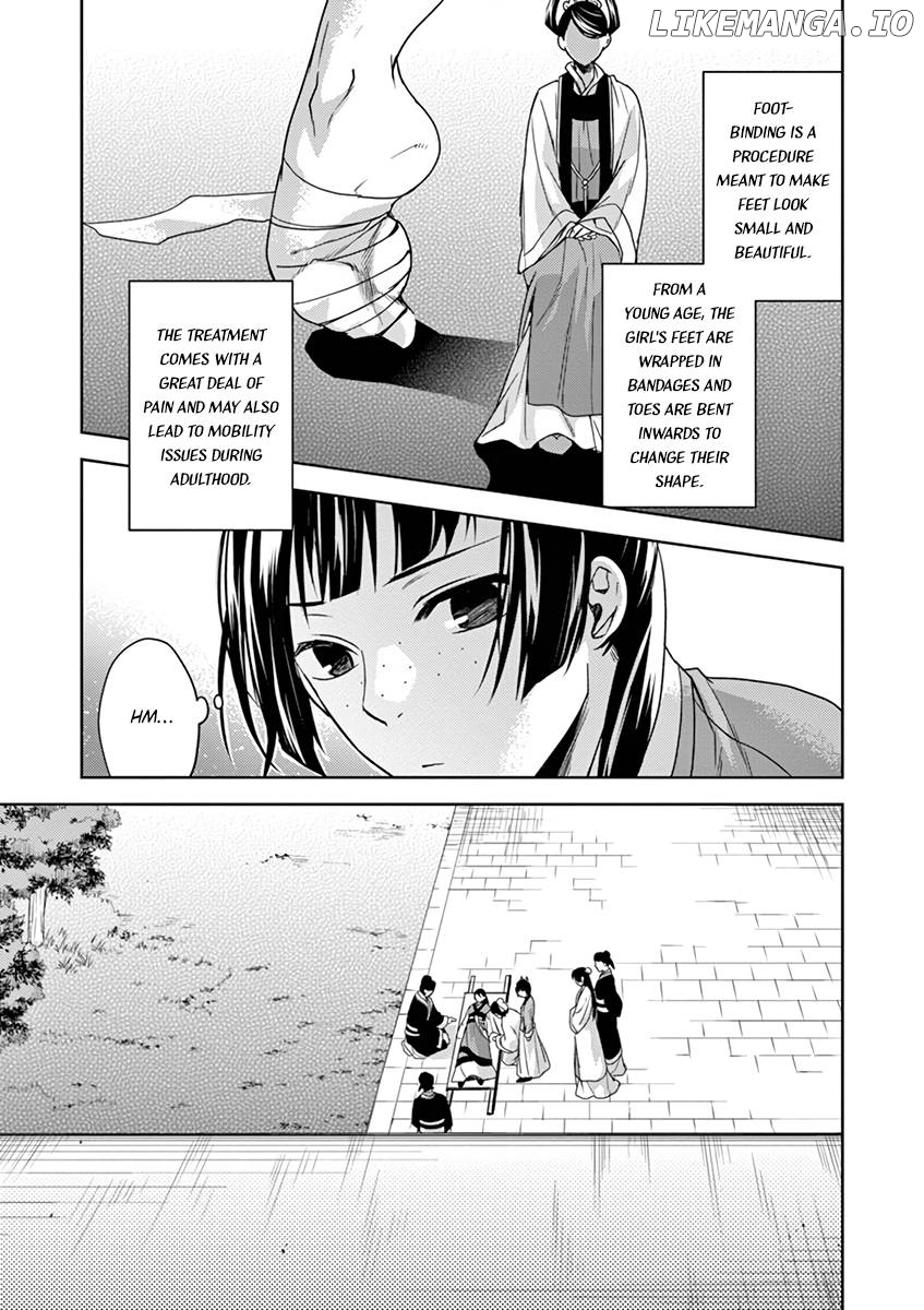 Kusuriya no Hitorigoto - Maomao no Koukyuu Nazotoki Techou Chapter 9 - page 23